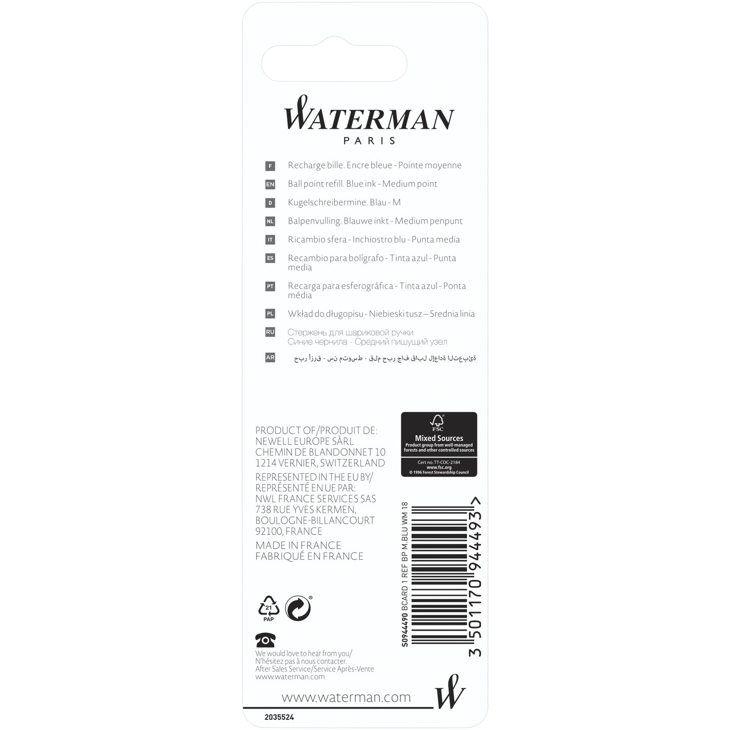 Waterman kulspetspenna refill (blått bläck)