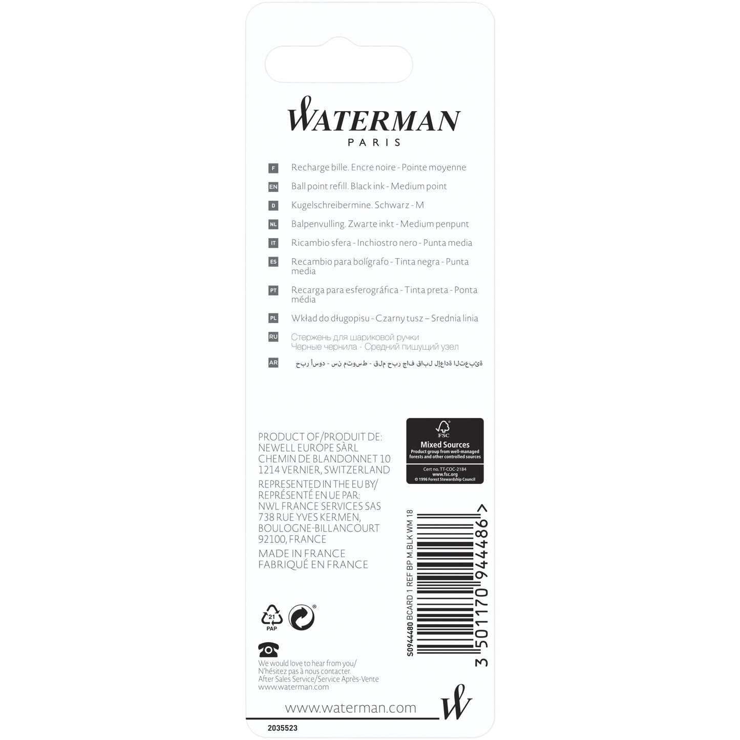 Waterman kulspetspenna refill (svart bläck)